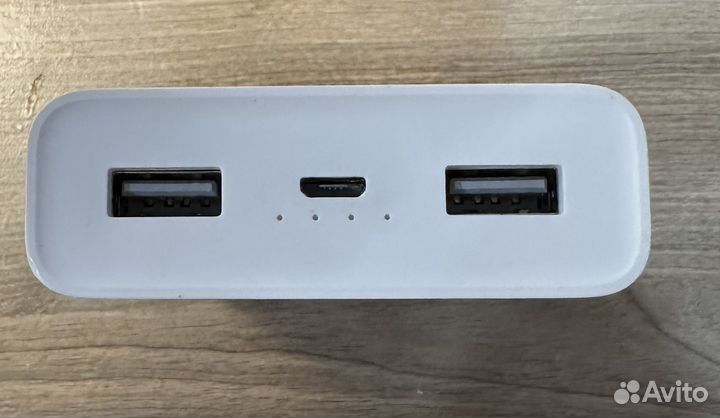 Xiaomi power bank 2C 20000