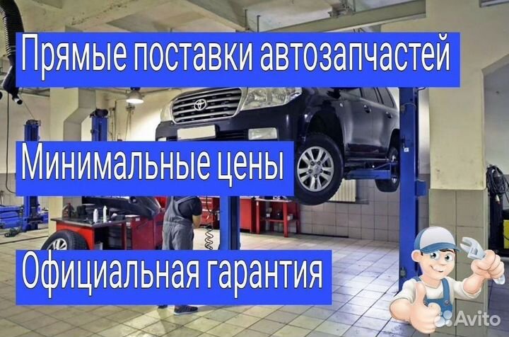 Ремкомплект мехатроника DSG7 DQ200 Volkswagen: Pas