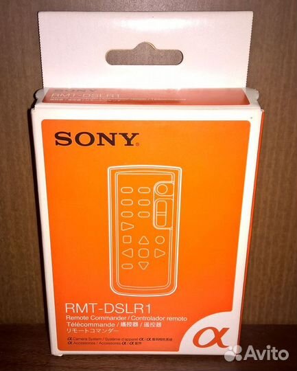 Пульт для фотоаппарата Sony RMT-dslr1