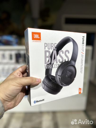 JBL tune 510bt