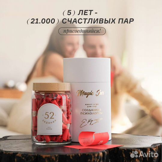 Подарочный набор 