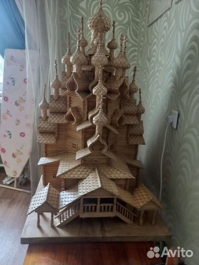 Церковь
