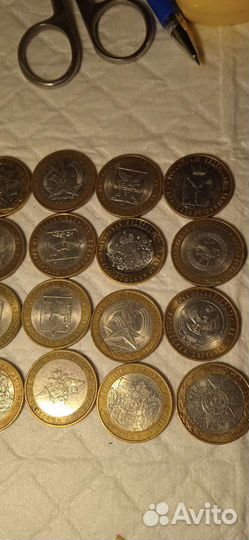 Биметаллические монеты одним лотом