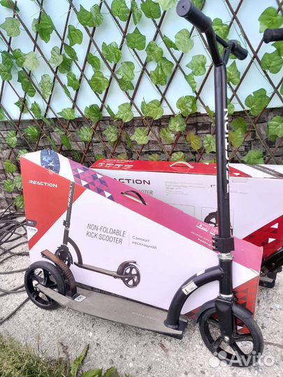 Самокат для взрослых