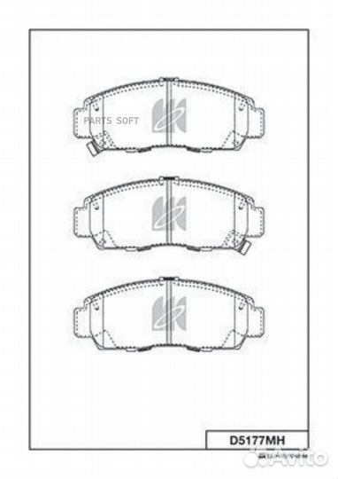 Kashiyama D5177MH Колодки тормозные honda передн