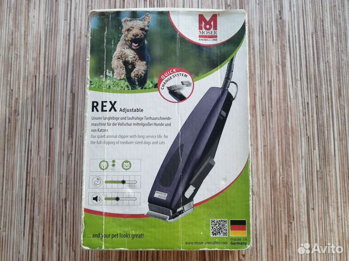 Машинка для стрижки животных Moser Rex