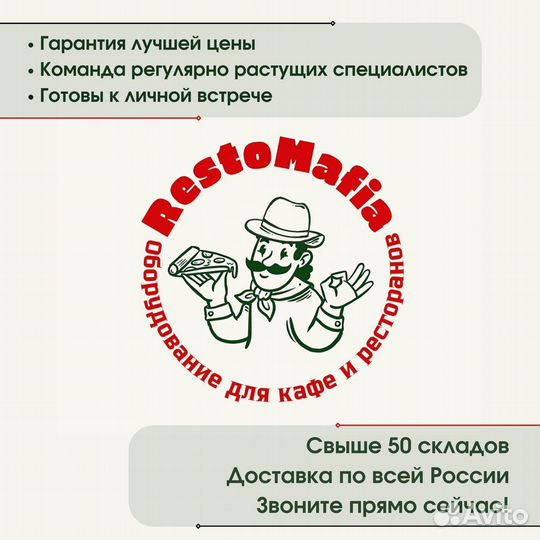 Тестомес WLBake SP25 2V