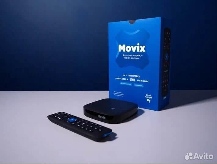 Тв приставка movix