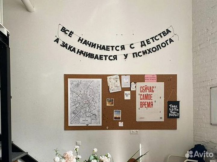 Гирлянды растяжки на заказ