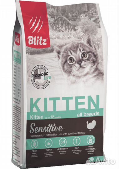 Корм для кошек и котят blitz sensitive
