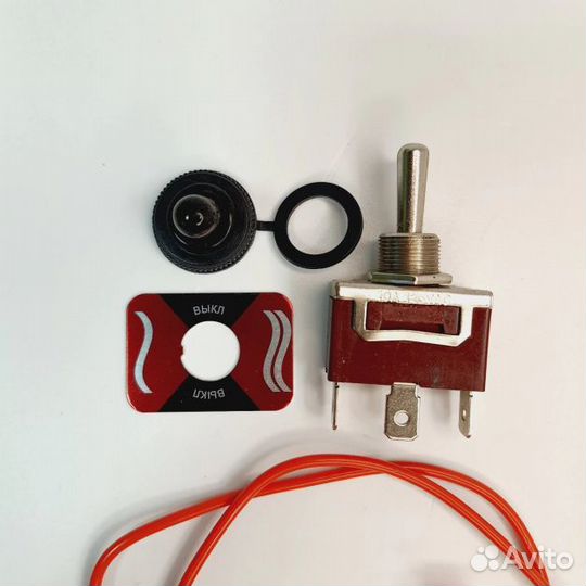 Комплект подогрева ручек руля мототехники 2 режима