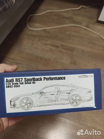 Alpha model 1/24 scale model car kit Audi RS7