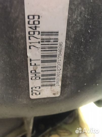 Бмв е83 апп дизель