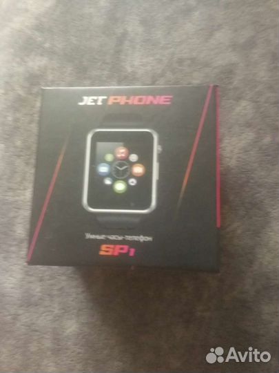 Smart watch