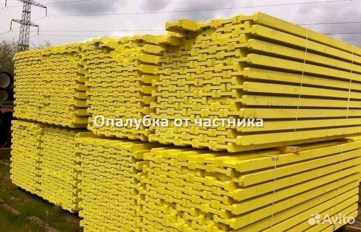 Аренда/Продажа балки бдк