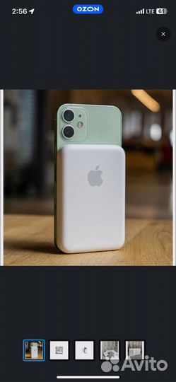 Повербанк apple magsafe