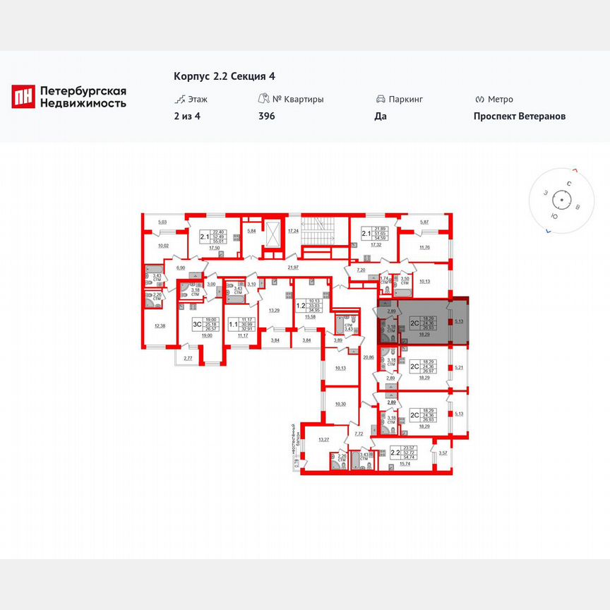 Квартира-студия, 24,4 м², 2/4 эт.