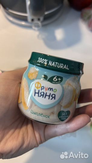 Детское питание