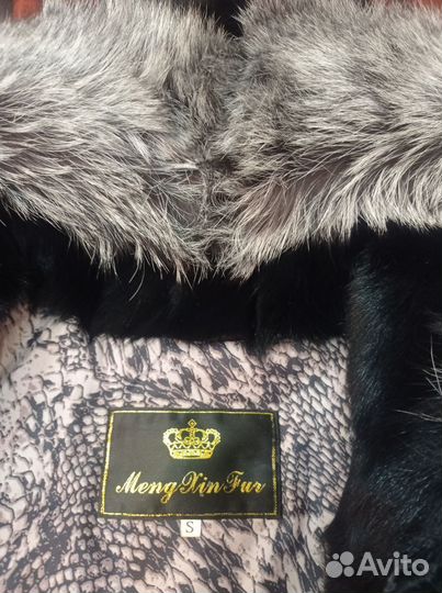 Шуба натуральная