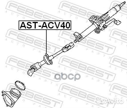 Вал карданной передачи рулевой toyota camry
