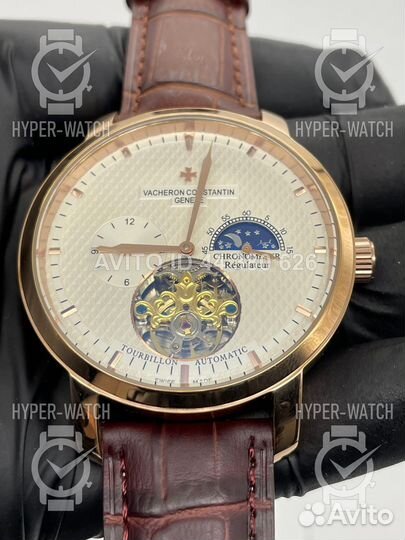 Часы Vacheron Constantin Traditionnelle 41mm