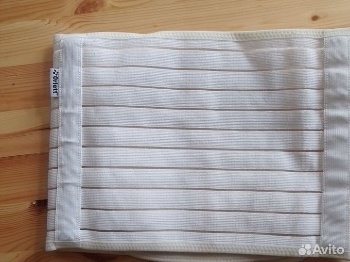 Бандаж послеоперационный на брюшную полость