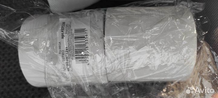 Чековая лента 80мм