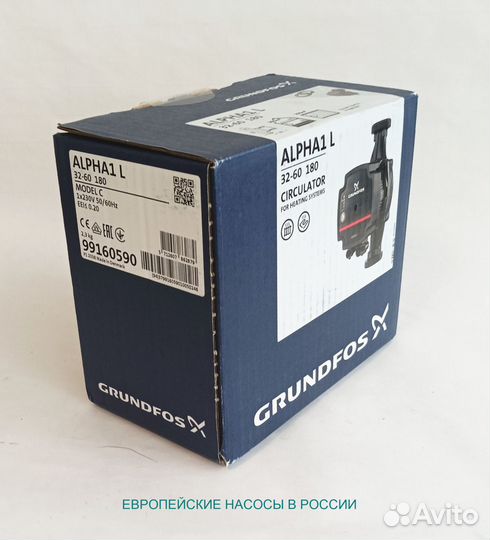 Grundfos Alpha1L 32-60-180 Насос циркуляционный