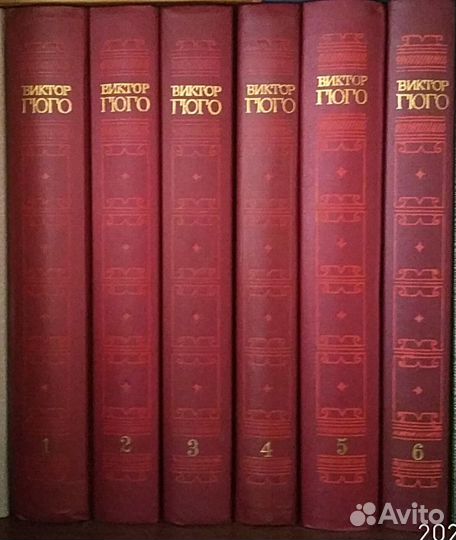 Книги. Цена за том