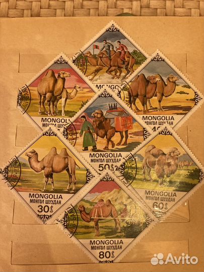 Марки почтовые