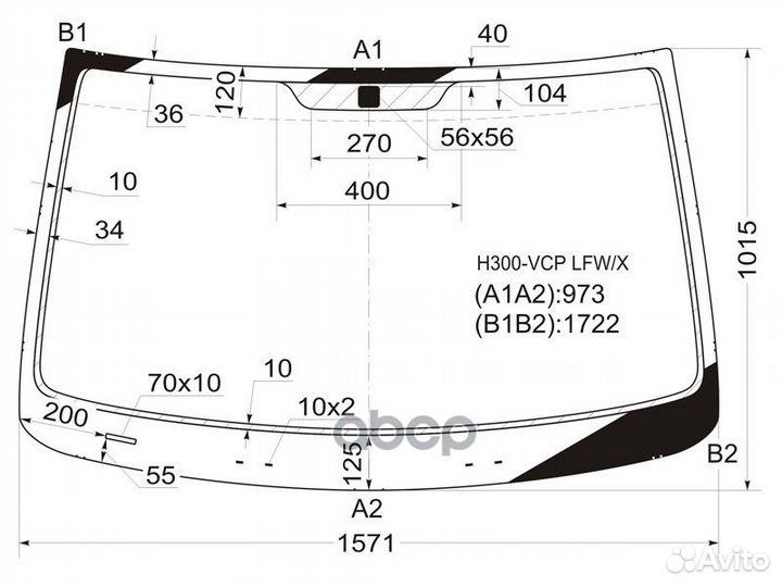Стекло лобовое Hyundai Grand Starex 07-17 / H1 07
