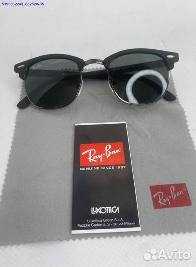 Солнцезащитные очки Ray Ban Clubhouse 3016 (Арт.67