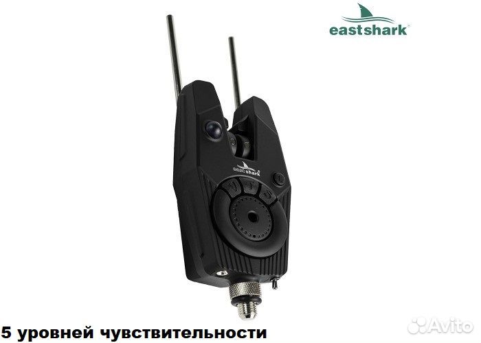 Набор сигнализаторов с пейджером East Shark SP-06