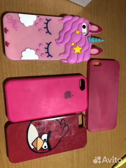 iPhone SE, 32 ГБ