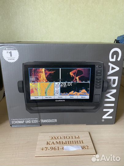 Эхолот garmin gpsmap 1242xsv