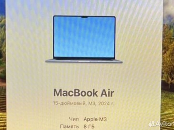 Apple MacBook Air 15 M3 8/512 (Midnight)