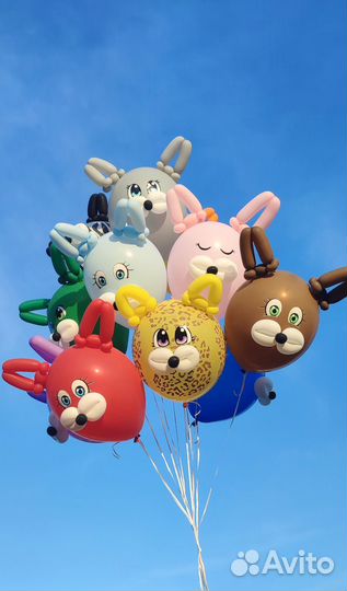 Воздушные шары с доставкой