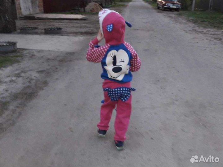 Костюм теплый