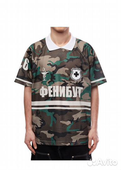 Marcelo Miracles phenibut jersey in green camo