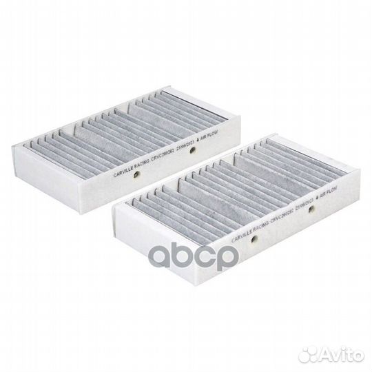 Фильтр для а/м Mercedes ML W166(11) /GLS