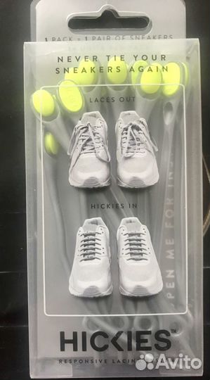Силиконовые шнурки Hickeis 14 шт.Новые