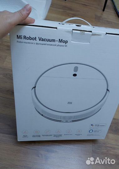 Робот пылесос xiaomi mi robot vacuum mop