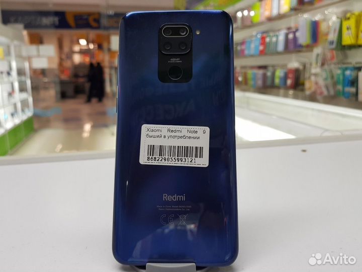 Xiaomi Redmi Note 9, 3/64 ГБ