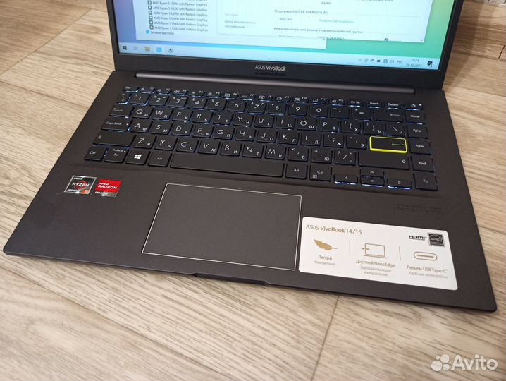 Крутой, новый Asus VivoBook Ryzen 5500\14