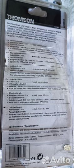 Микрофон для караоке с адаптером