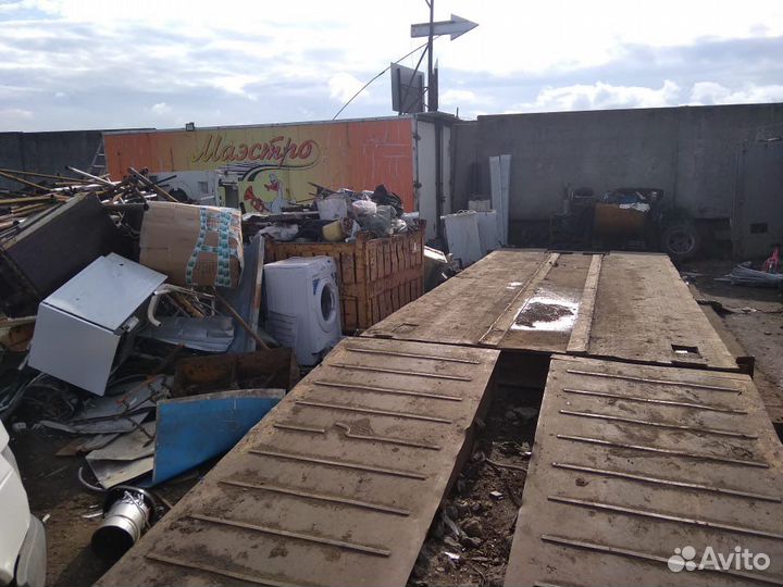Прием вывоз металлолома