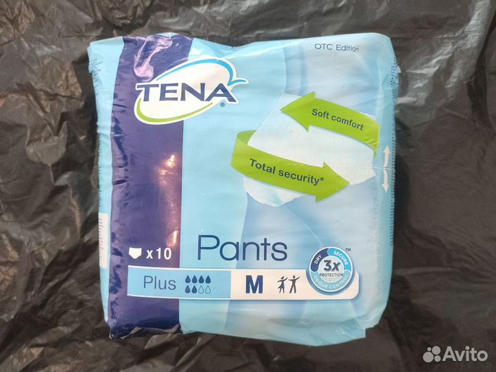 Подгузники, памперсы для взрослых Tena Plus