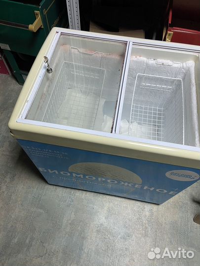 Морозильный ларь frostor 200 л