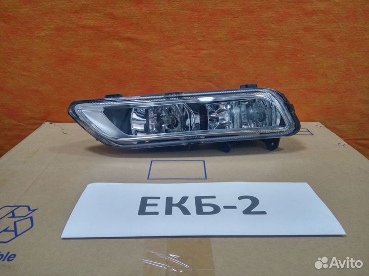 Фара птф Volkswagen Passat B7 2010-2015