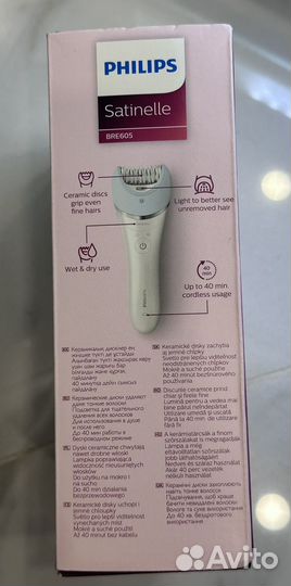 Эпилятор philips satinelle